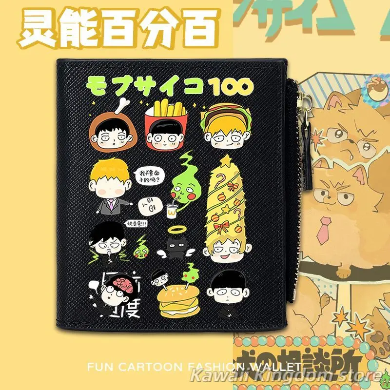 

Mob Psycho 100 аниме косплей мультфильм короткий кошелек холст унисекс кошелек мужские кошельки держатели для карт портмоне
