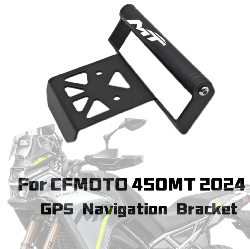 

Подходит для держателя телефона с удлинителем для GPS-навигации CFMOTO 450MT