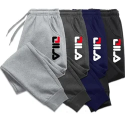 Nuevos pantalones casuales para hombre, pantalones deportivos, chándales para correr, pantalones de chándal, primavera y otoño, invierno, adecuados para hombres S-3XL