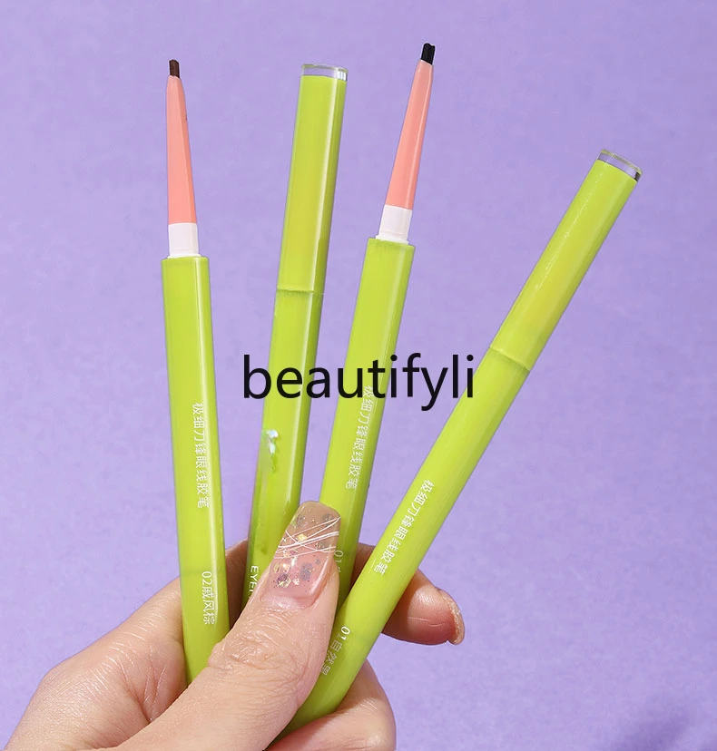 

Eyeliner Extremely fine cut blade flat head Waterproof long lasting non-smudging aegyo sal eyeliner