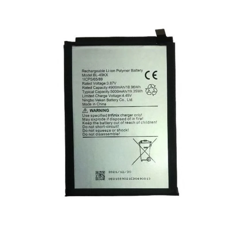 بطارية BL-49KX لهاتف انفينيكس نوت 11/نوت 12/X663/نوت 12 G96/X670/نوت 12/X676C/نوت 12 5G هاتف محمول 5000 مللي أمبير + أدوات #2
