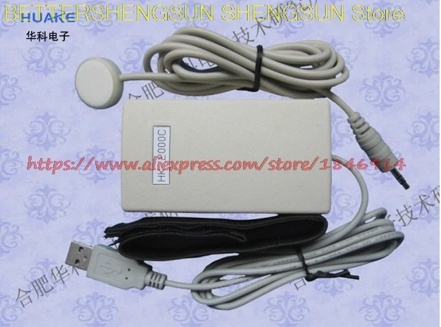 

HK-2000C pulse sensor / pulse wave sensor / digital pulse sensor