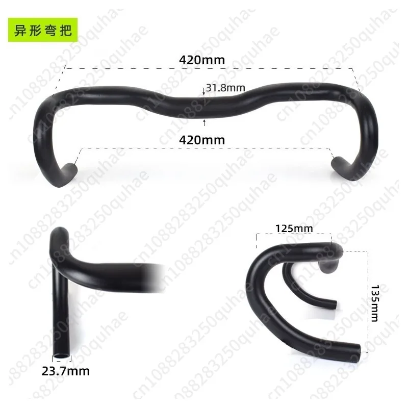 Road bicycle handlebar racing faucet 31.8mm * 420 ultra-light aluminum alloy wind break handle bicycle parts