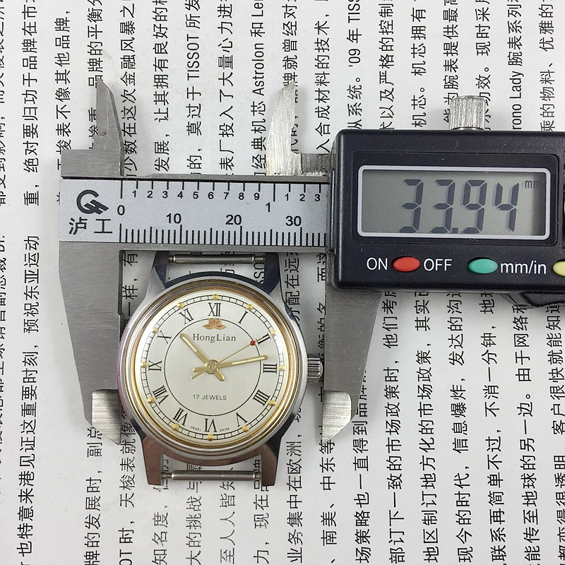 Shijiazhuang Watch Factory, all-steel medium-sized, Honglian brand Roman surface manual mechanical watch, 32 mm diameter