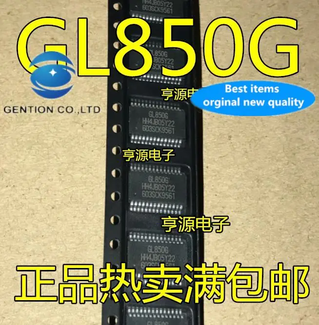

10pcs 100% orginal new in stock GL850 GL850G SMD SSOP28 master chip USB 2.0 center controller IC