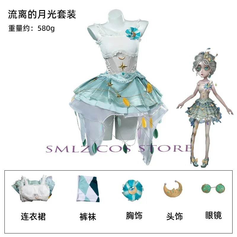 Gioco Identity V Margaretha Zelle Cosplay Costume da ballerina femminile Splendido vestito Lolita Calzini Occhiali Festa Dolce uniforme per ragazza