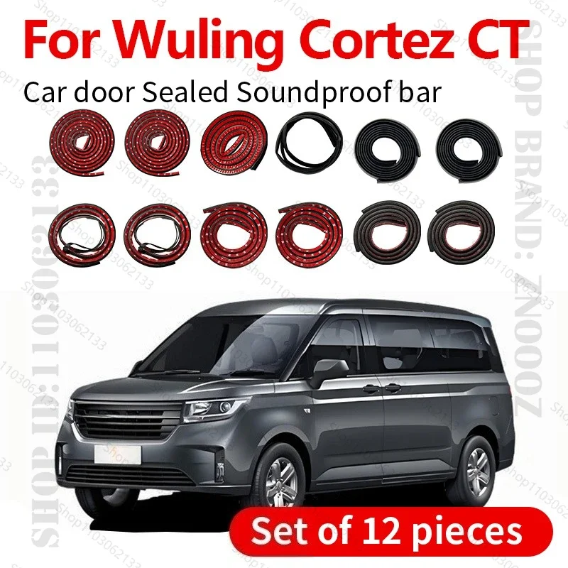 Car Door Strip Rubber Double Layer Sealing Protector Soundproof Strip Dustproof Seal Strip 12PCS For 2020-2025 Wuling Cortez CT