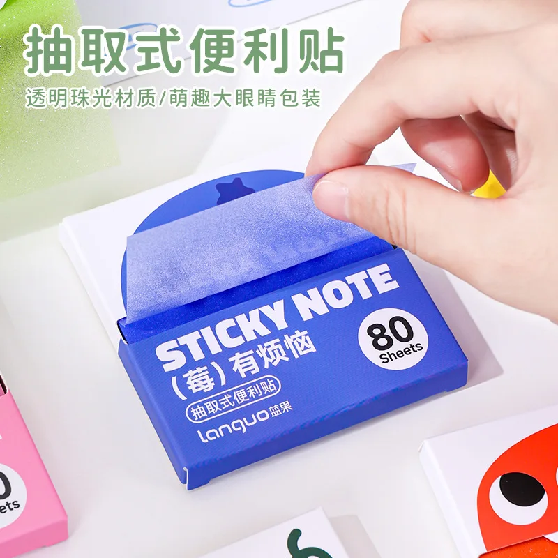 Cute Pullable Pearlescent  Notes, Transparent Student Note Stickers, High-value Tearable Note Pad