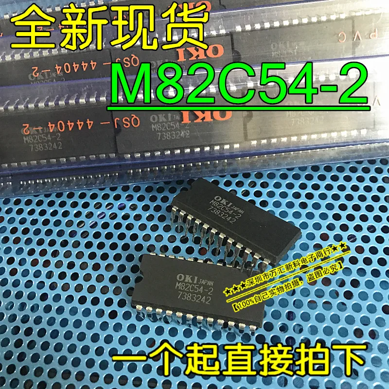 

10pcs orginal new M82C54-2 M82C54 M8254C DIP-24 MSM82C54