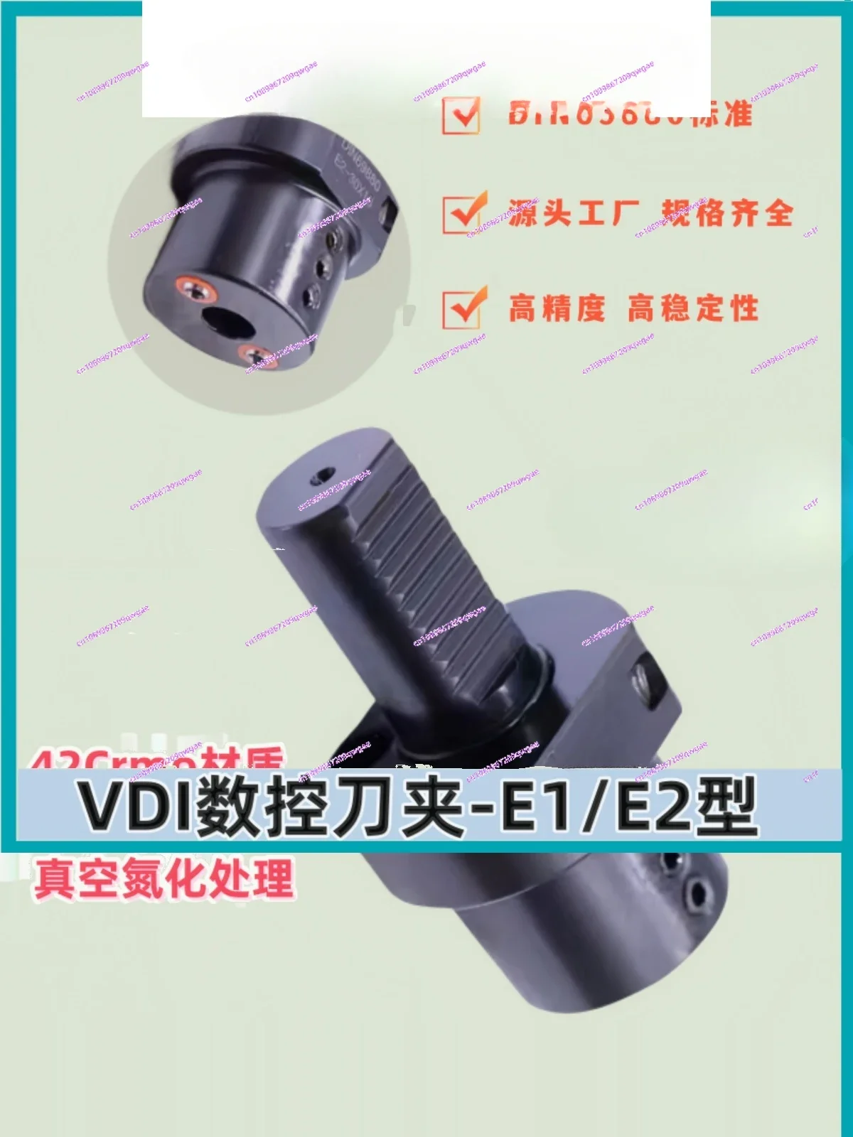 

Dynamic Numerical Control Tool Holder E1/E2- 20/25/30/40/50 Turning and Milling Compound Center Inner Hole Tool Holder