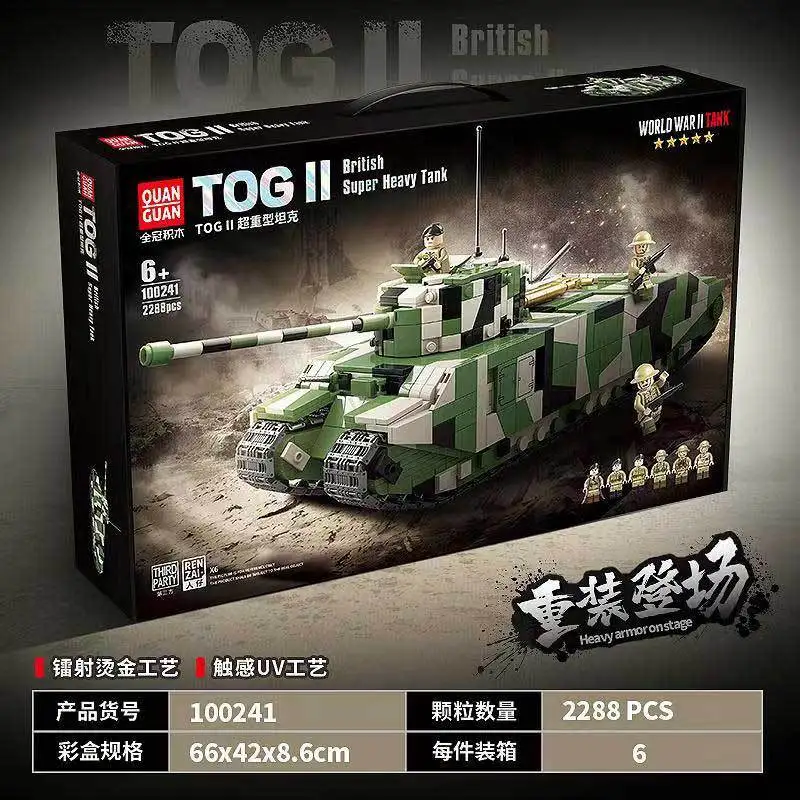 

2288Pcs Heavy Armor Vehicle Building Blocks Model Toy for Boys Assembly Plaything Educational CreativeDIY Construction NO.100241