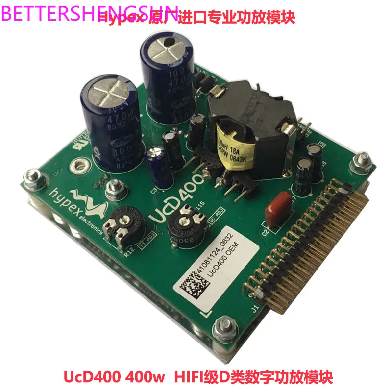 UCD400 HIFI class 400W high power digital power amplifier board/module DIY interface board