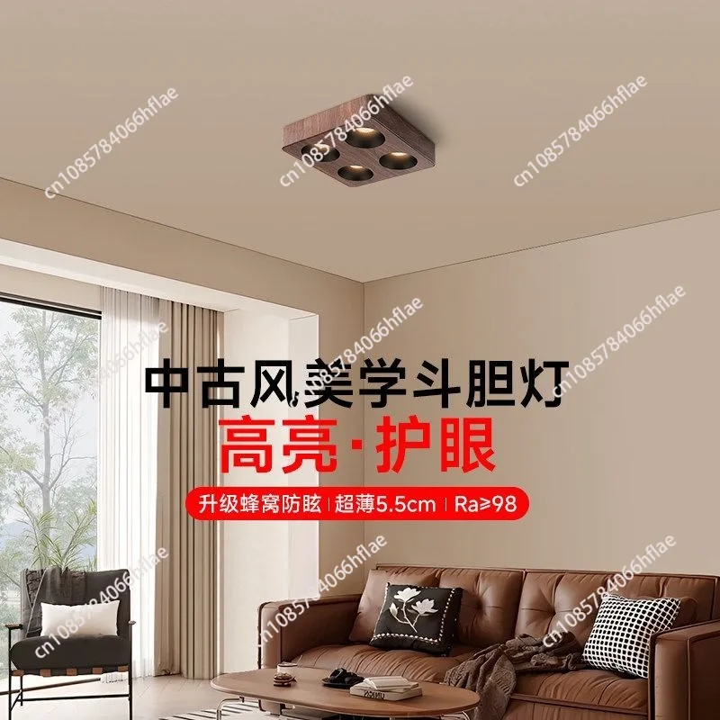 Medieval Ultra-thin Surface Four-head Square Eye Protection, Bolster Light, Walnut Downlight