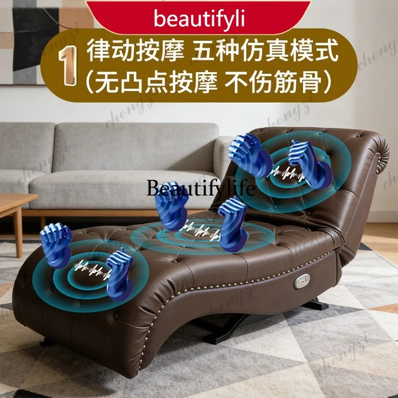 F150 Multifunctional Balcony Living Room Simulation Vibration Massage Zero Gravity Lazy Sofa Bed Chair
