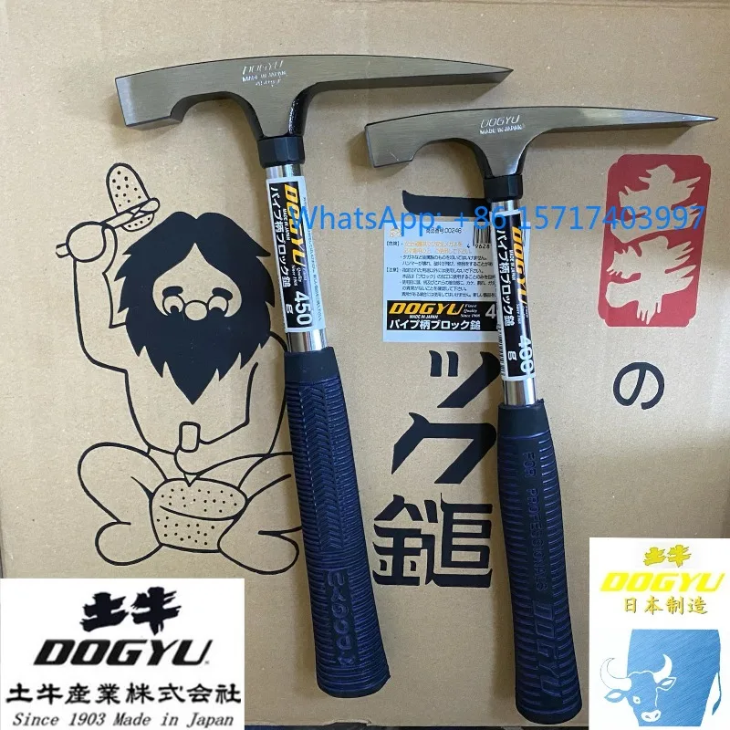

Оригинальный импортный геологический молоток Dogyu Earth Ox из Японии, противоскользящий и амортизирующий молоток, полевой геологический инструмент