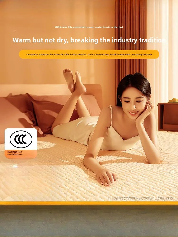 Plumbing electric blanket water circulation double household electric mattress single double control