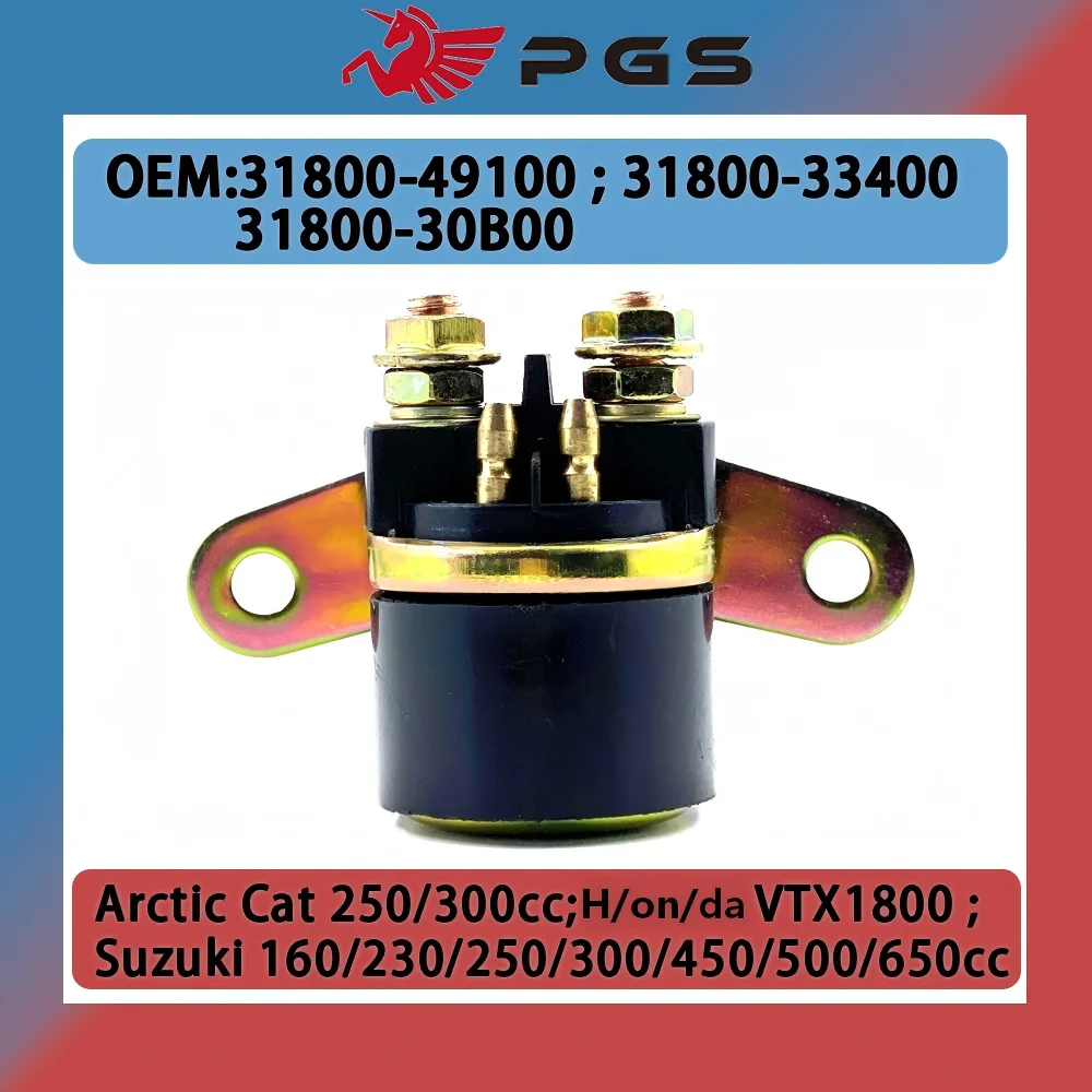 

Starter Relay Solenoid For Honda VTX1800 Arctic Cat 250 300cc Suzuki 31800-49100 31800-33400 31800-30B00 35850ZJ1-811
