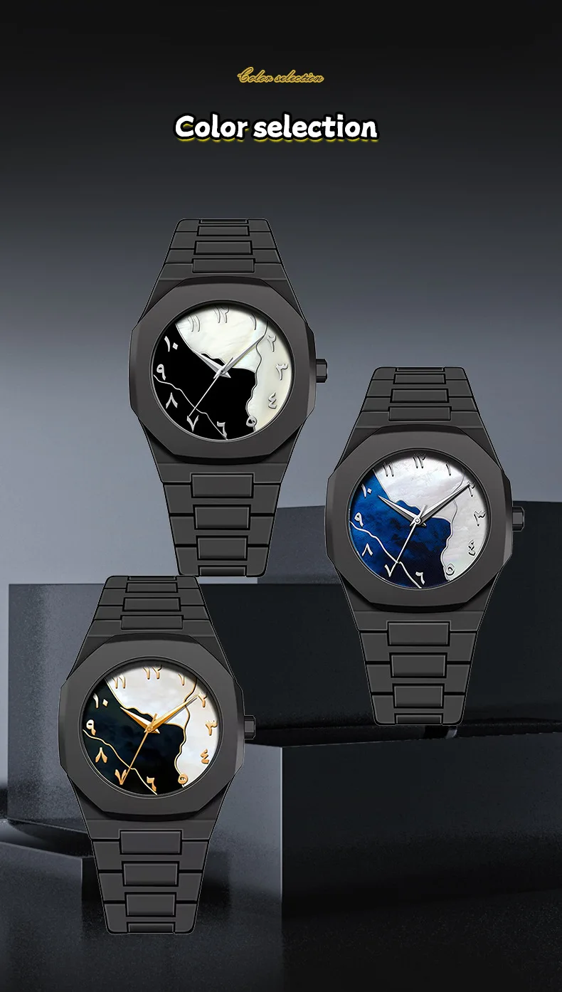 Men Watch Simple Arabic Numerals Middle Eastern Black Matte Oil Sensitive Plastic Waterproof Male Fashion Quartz Watches Tool