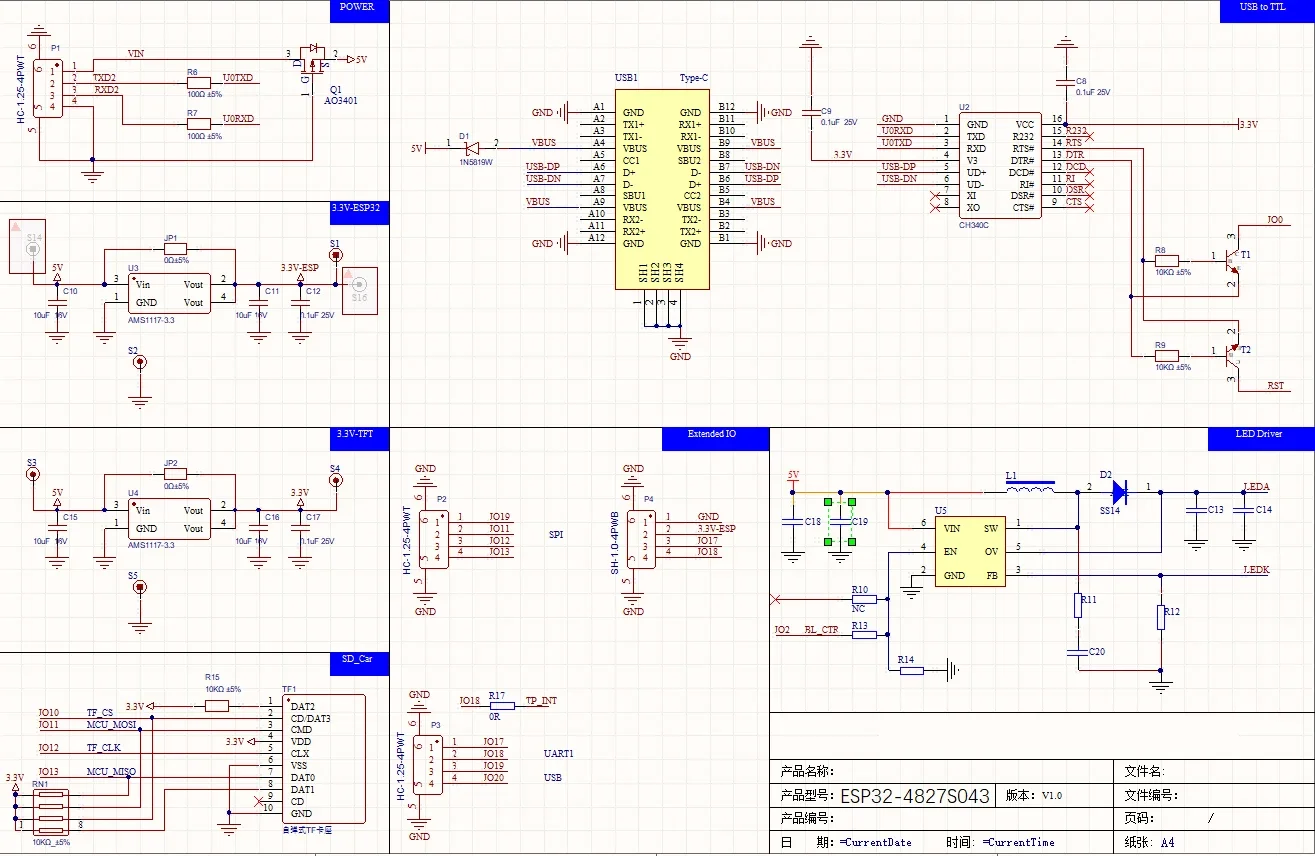 display-touch-esp32-s3-da-43-480x270-ips-lcd-capacitivo-wifi-bluetooth-per-progetti-iot-arduino-smart-home