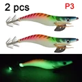 P3 2pcs