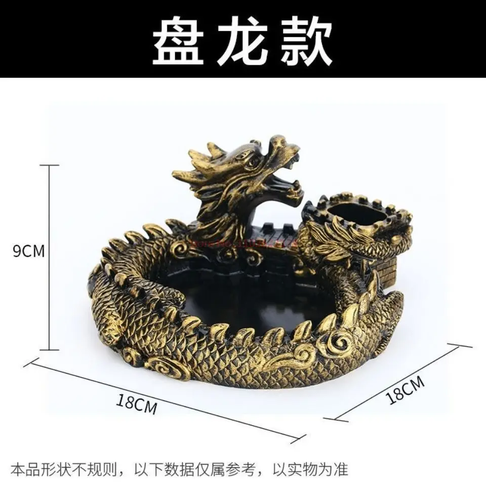 Resin Dragon Ashtray Portable Cigar Ashtray Indoor Outdoor Stand Animal Ornaments Household Living Room Bedside Office Ashtray