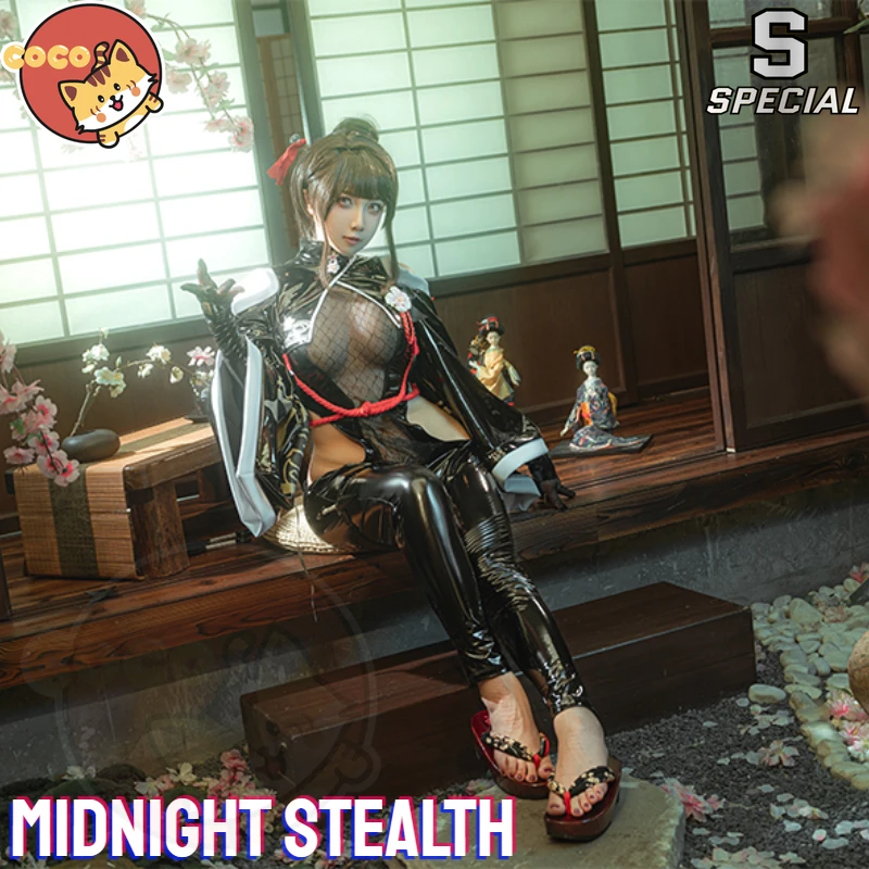 Midnight Stealth Sakura Cosplay Costume NIKKE Midnight Stealth Cosplay Sakura Costume Kimono Dress Sakura Wig CoCos-S