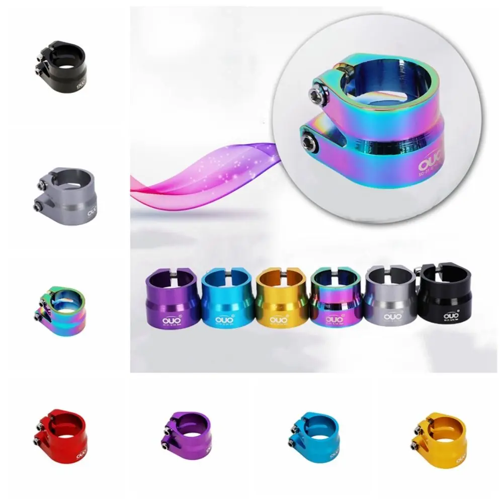 سبائك الألومنيوم دراجة Seatpost المشبك مقعد أنبوب قفل طبقة مزدوجة مقعد أنبوب المشبك السحابة 31.8/34.9 مللي متر مقعد الدراجة أنبوب كليب