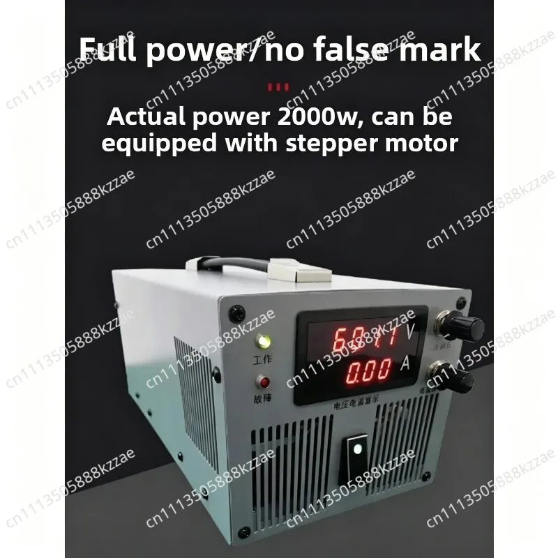 2000W High Power Switching Power Supply - Adjustable DC 0-60V (12V/24V/36V/48V) 30A Voltage Regulator (110V/220V/400V Input)