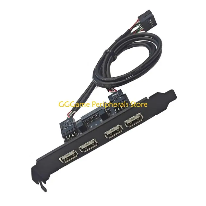 U55B Universals USB2.0 Motherboards Expansion Bracket For PC Case Featuring Anti Interferences Metal Housing