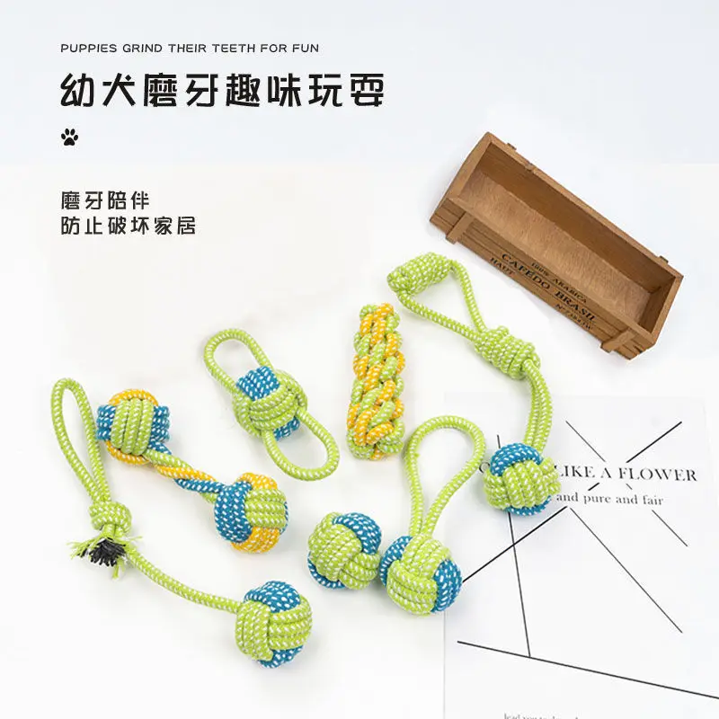 Pet Dog Toys for Large Small Dogs Toy Interactive Cotton Rope Mini Dog Toys Ball for Dogs Accessories Toothbrush Chew Puppy Toy