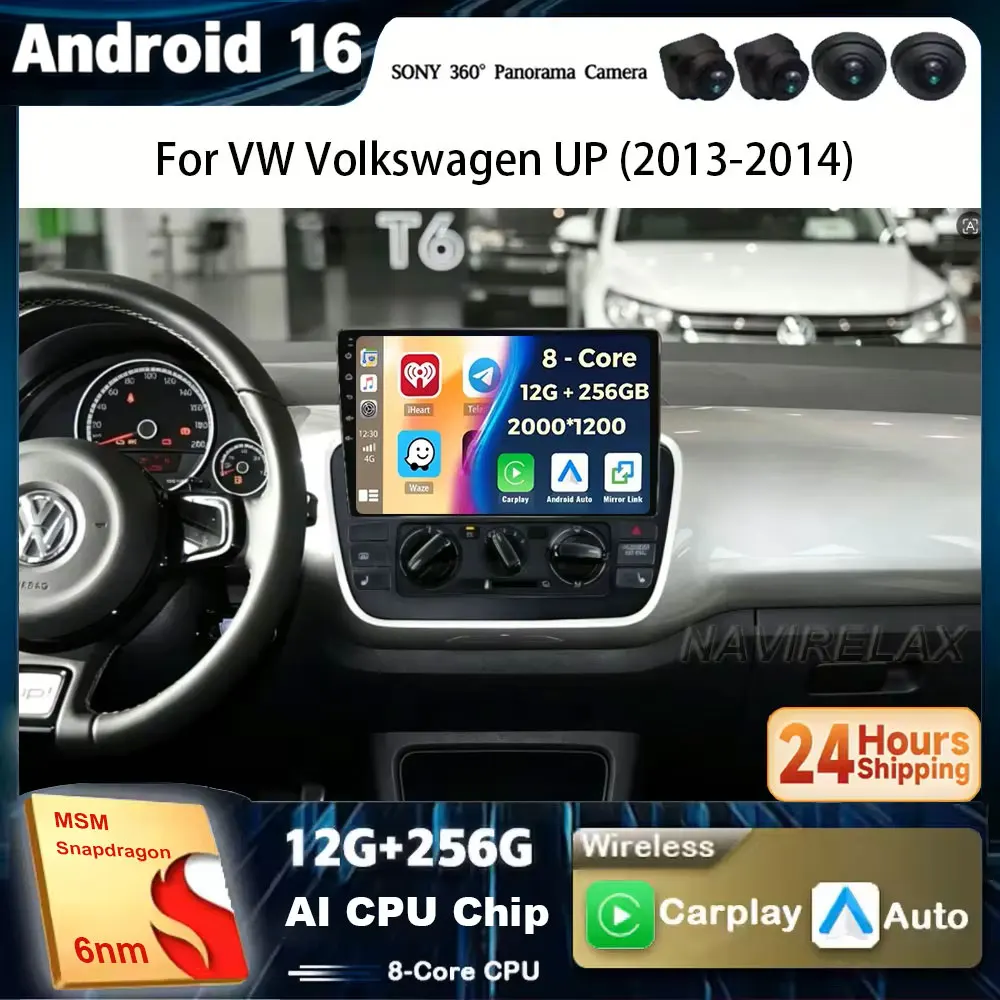 Android 16 für VW Volkswagen UP 2013 - 2014 Carplay Autoradio Navigation Multimedia-Headunit Bildschirm GPS Dashcam DVD BT
