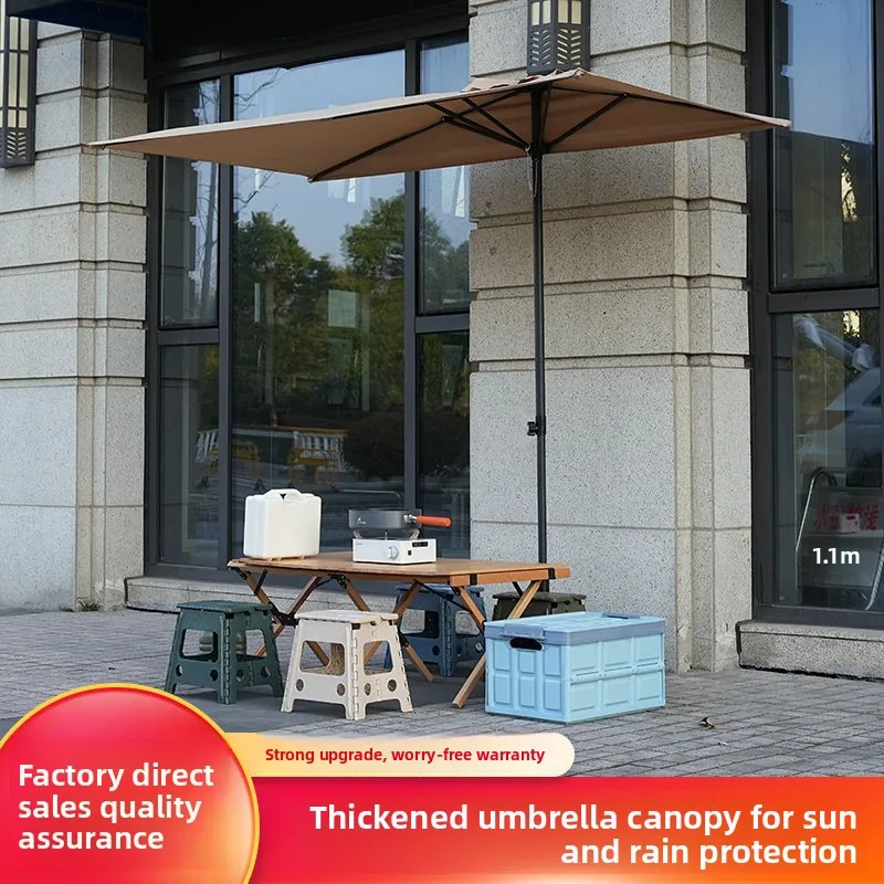 Thumbnail 2 - #12 Latest Patio Umbrellas Offers