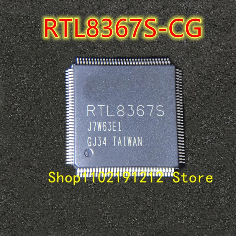 Rtl8367S-Cg Rtl8367…