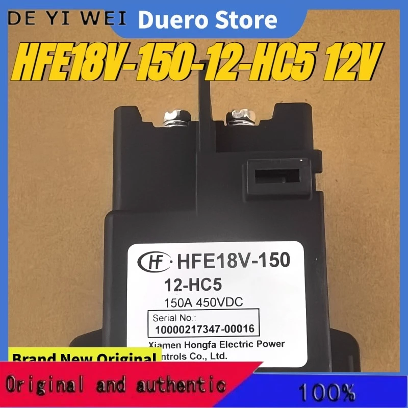 （Brand New Original…