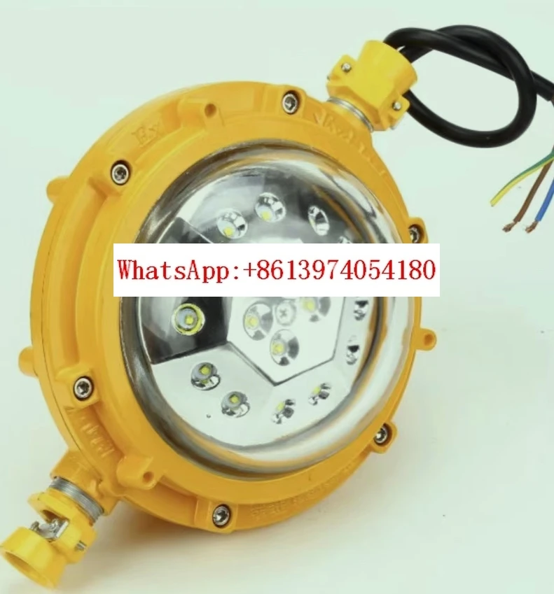 

DGS40/127L (A) Explosion proof LED Tunnel Light for Underground Use