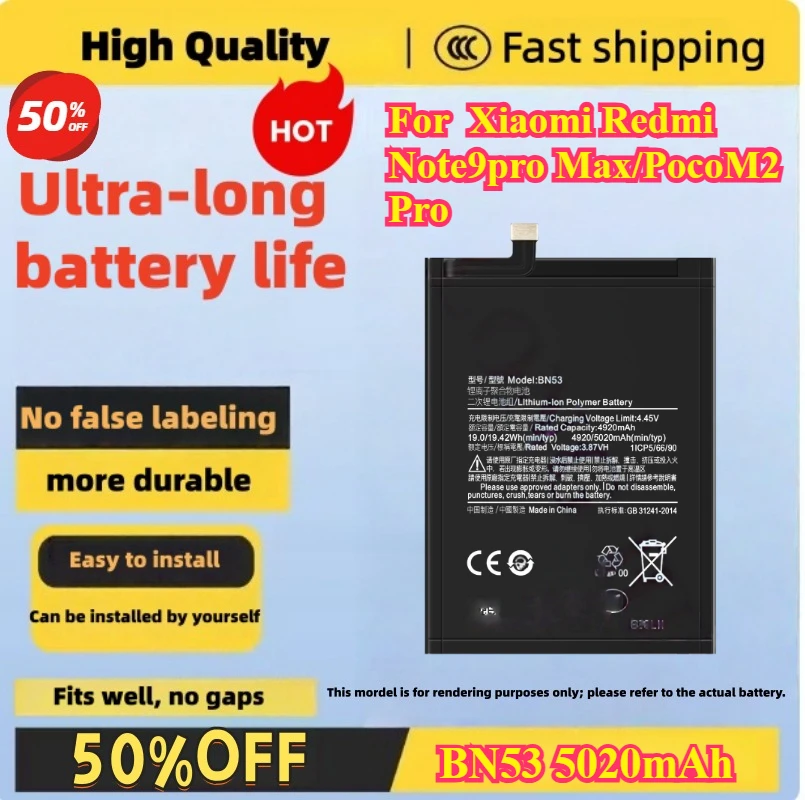 

BN53 5020mAh 19Wh Battery for Xiaomi Redmi Note9pro Max/PocoM2 Pro Phone Batteries Compatible High Quality