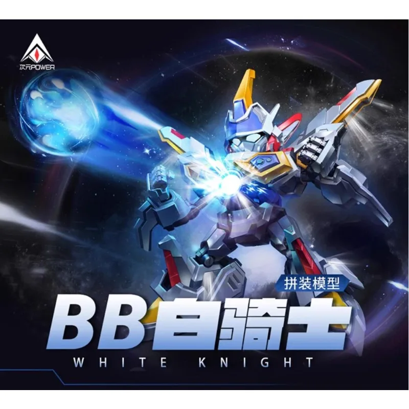 

НОВАЯ Dimensional Power Action Figure BB White Knight Сборка Модель Комплект Коллекционные Наборы Роботов Модели Комплект Игрушек Детские Подарки На Заказ
