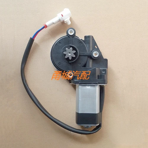 Imagen 2 del producto Elevalunas eléctrico para coche Lifan X60 Lifan SUV, Motor de Elevalunas eléctrico, regulador de Motor de ventanas izquierda/derecha