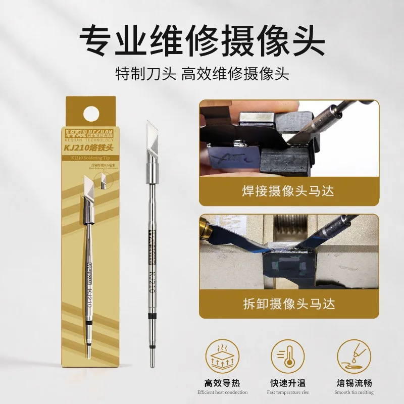 KEGUAN KJ210 Camera Repair Soldering Tip 05mm Knife Edge 210 Series Fast Heat Up Efficient Heat Conduction Tools