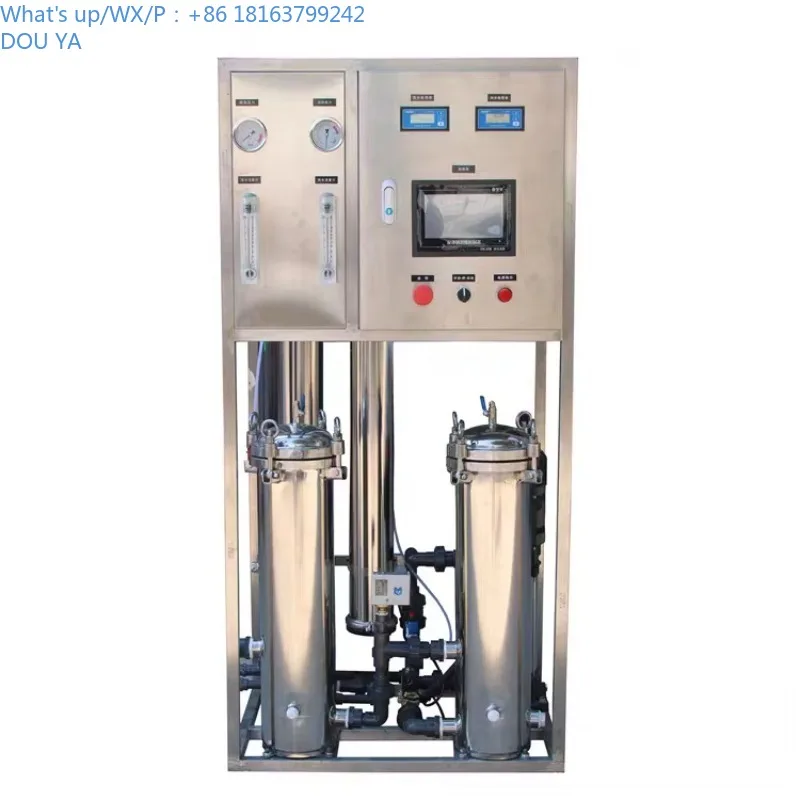 

250 LPH Ro Water Filtration Membrane Purifier Reverse Osmosis Water Purification Machine Plant System