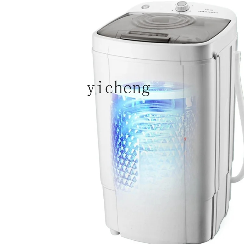 

[Dehydrator] Large Capacity Dehydrator Household Small Laundry-Drier Single Spin-Dry Bucket Dehydration Barrel for Rental