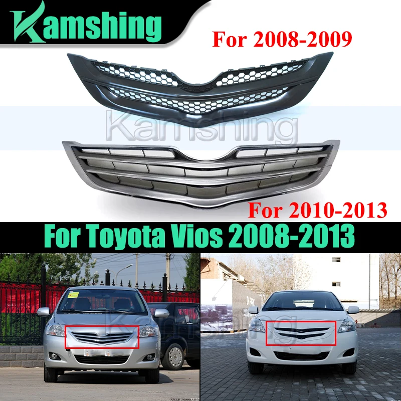 

Решетка переднего бампера автомобиля для Toyota Vios 2008-2013, гоночные грили, решетка переднего бампера, решетка радиатора, гоночные грили