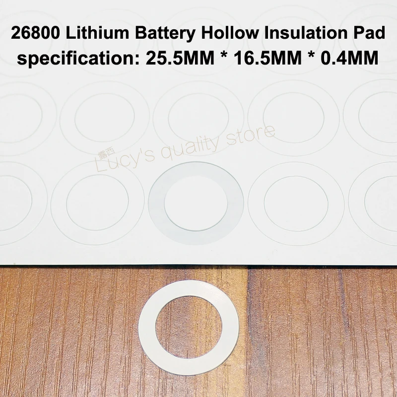 100pcs/lot 26800 lithium battery positive hollow flat insulating gasket meson 26800 barley paper hollow surface gasket