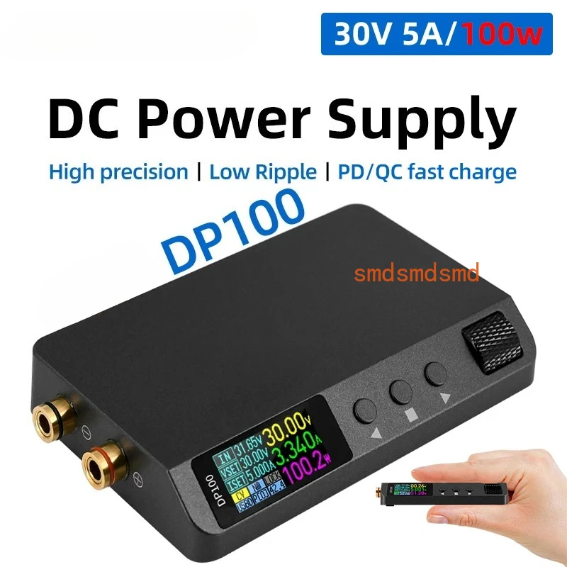 

ALIENTEK DP100 DC Power Supply Adjustable 30V 5A Laboratory Bench Power Supply Portable Regulator Switching Digital Power Supply