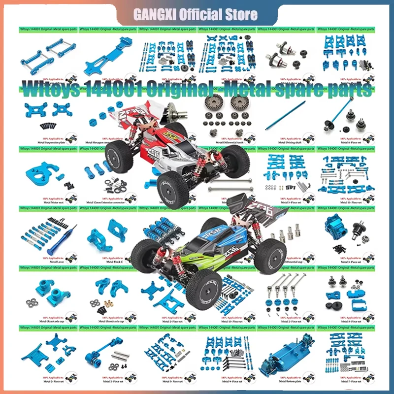 WLtoys 144010 144001 144002 124016 124017 124018 124019 Metal Upgrade Front and Rear Differentials for RCCar Parts Car Accessori