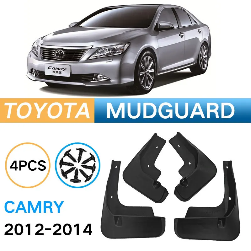 Car Mud Flaps Splash Guards Fender Mudguard for Toyota Camry 2012-2014 Multi Scene Practical Protector