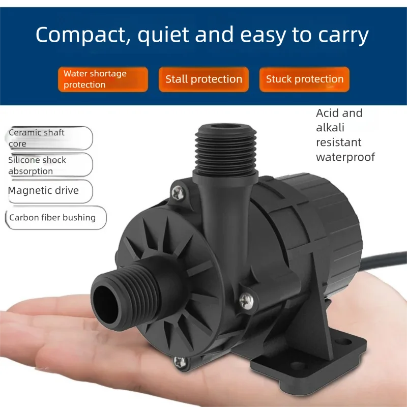 DC56E Household Industrial Variable Frequency Submersible Pump 12V/24V Boost Brushless DC Circulation Filter Pump