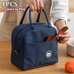 Insulated Lunch Bag Insulation Bento Pack Aluminum Foil Rice Bag Meal Pack Ice Pack Student Bento Lunch Handbag Insulation