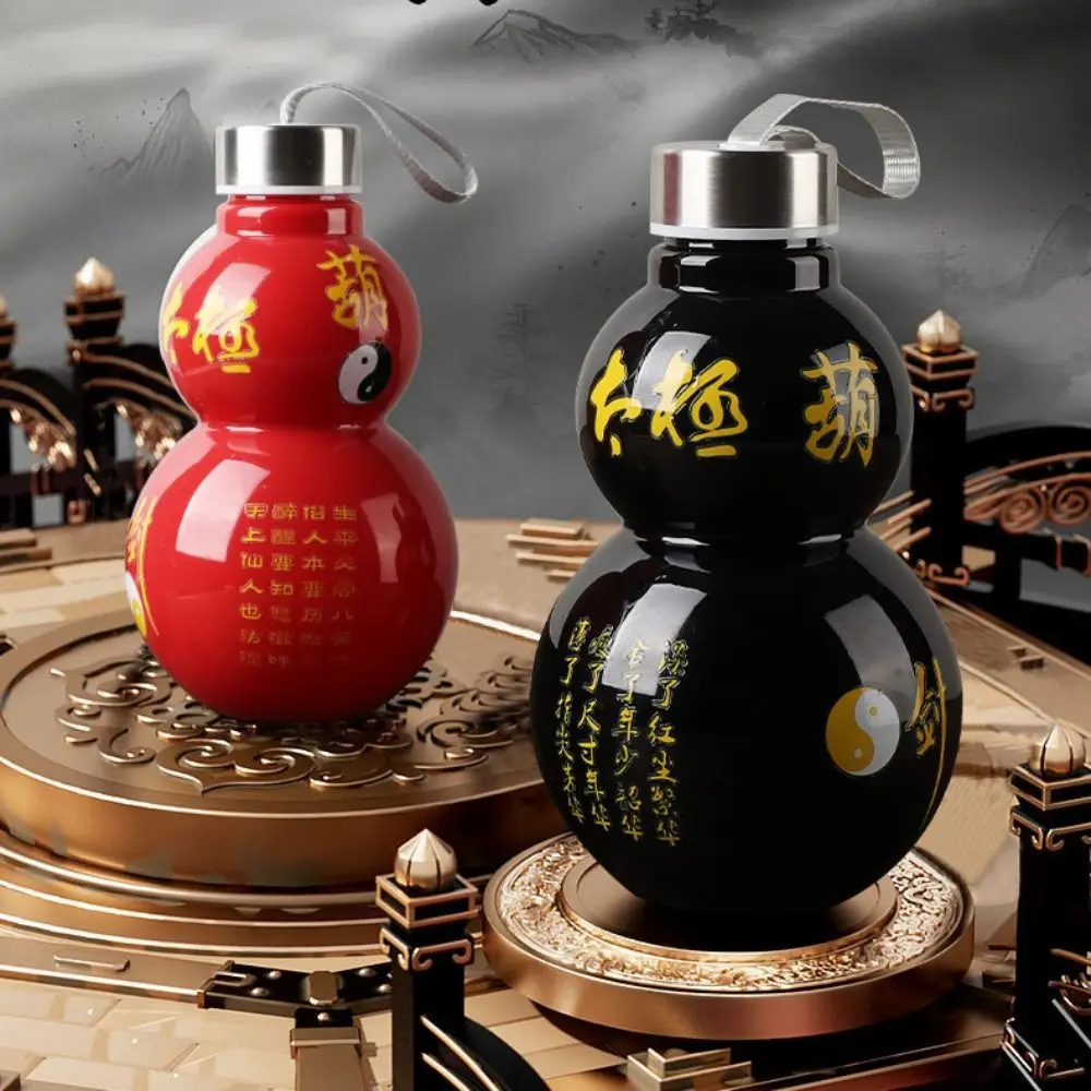 

Gourd Shaped Gourd Sports Bottle Chinese Style Large Capacity Vintage Water Kettle Traditional Hot Stamping Gourd Drink Bottle