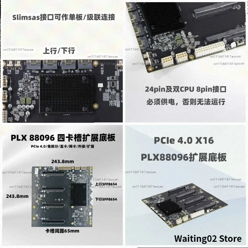 PLX88096 PCIe 4.0 GPU Backplane 4-Card Expansion Riser Board 65mm Width for Mining Server AI Computing High-Density Module
